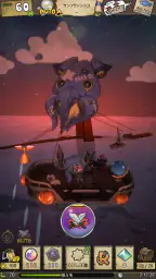 漂流少女:再会の世界 8