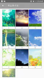漫画ビューア(自炊本用ビューアー(zip/rar/epub) 4