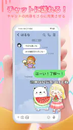 無料HDスタンプ・毎日更新 5
