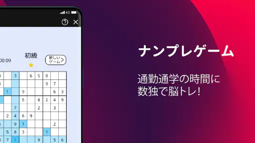 無料テレビ©:見逃しドラマとニュース視聴!アニメも見放題 6