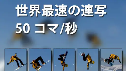無音カメラ [最高画質] 3