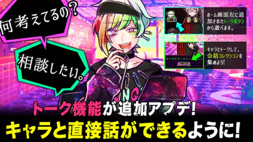 狼ゲーム アナザー　デスゲームと脱出ゲームが融合！ 1