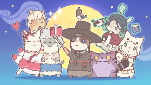 猫とスープ: ふわふわタウン 8