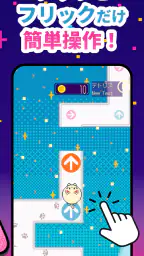 猫ビートzeta(ゼタ) -ドット絵ねこと音ゲーリズムゲーム 3