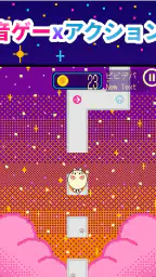 猫ビートzeta(ゼタ) -ドット絵ねこと音ゲーリズムゲーム 7