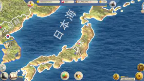 現代2-大統領シミュレーター screenshot