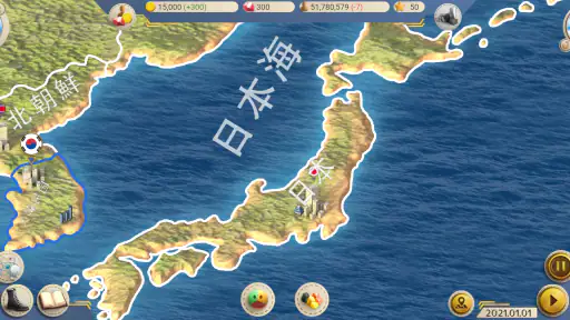 現代2-大統領シミュレーター 1