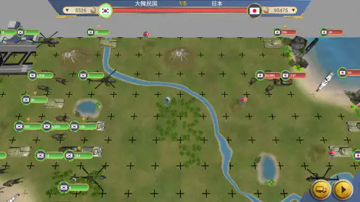 現代2-大統領シミュレーター 7