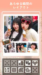 画像編集 & コラージュ - 写真加工アプリ、画像加工 1