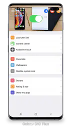 画面のロックと通知iOS 26 6