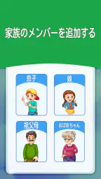 番号による電話トラッカー 4