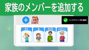 番号による電話トラッカー screenshot