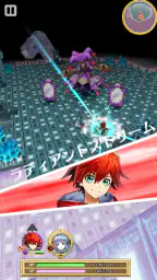 白猫プロジェクト 3