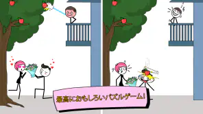 盗んでクリア！どろぼうパズル screenshot