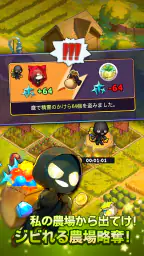 目指せ！精霊王 ～スピリットキングクエスト～ 3