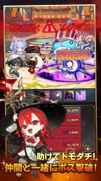 目指せ！精霊王 ～スピリットキングクエスト～ 5