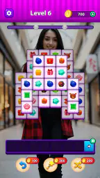 禁じられた物語 1