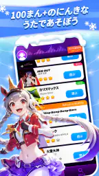 私の歌うペット：かわいい友達、すべての歌で楽しい音楽の世界 2