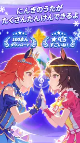 私の歌うペット：かわいい友達、すべての歌で楽しい音楽の世界 screenshot
