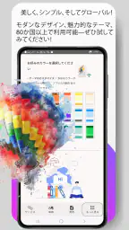 私の車 メンテナンスとサービス 3