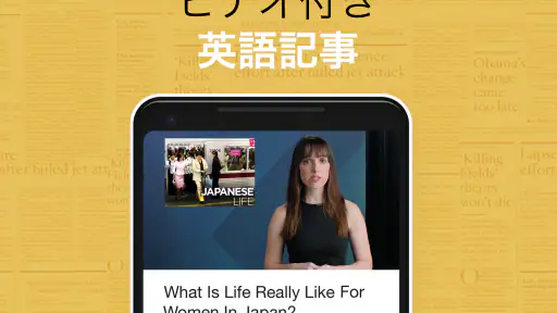 究極英単語 7