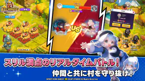 精霊王：放置育成RPG screenshot