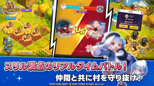 精霊王:放置育成RPG 6
