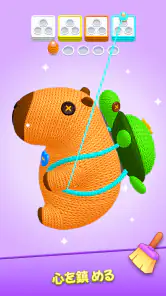 糸ほどきの達人 - 爽快ロープパズルゲーム screenshot