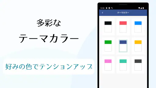 縦型カレンダー＆簡単メモ 4