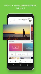 聖書 - 音読聖書 - 音読聖書 3