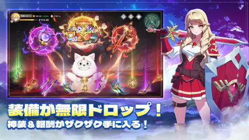聖霊伝説：最強への道 6