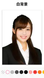 背景透過 - 合成写真アプリ、画像編集 7