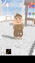 脱出ゲーム　笠地蔵とクリスマス 4