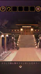 脱出ゲーム 縁日からの脱出 4