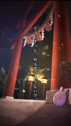 脱出ゲーム 縁日からの脱出 5