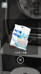 脱出ゲーム｜バスルーム 6