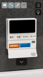 脱出ゲーム｜バスルーム 7