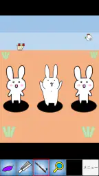 脱出ゲームメーカー - 脱出ゲームや謎解きを作って遊ぼう！ 1
