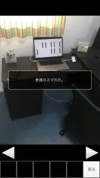 脱出ゲームメーカー - 脱出ゲームや謎解きを作って遊ぼう！ 7