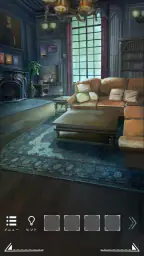 脱出ゲーム~森の洋館から脱出~ 2
