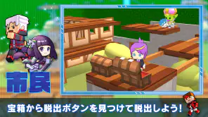 脱獄ごっこ - 脱獄ごっこのアクションゲーム screenshot