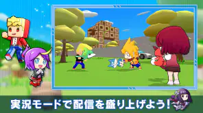 脱獄ごっこ - 脱獄ごっこのアクションゲーム screenshot