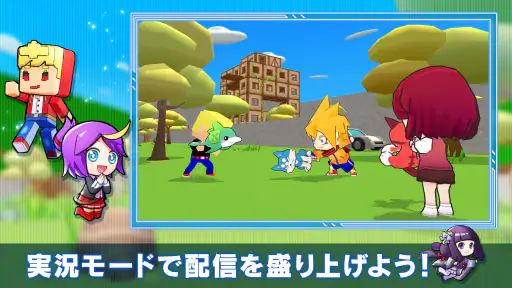 脱獄ごっこ - 脱獄ごっこのアクションゲーム 5