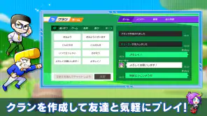 脱獄ごっこ - 脱獄ごっこのアクションゲーム screenshot