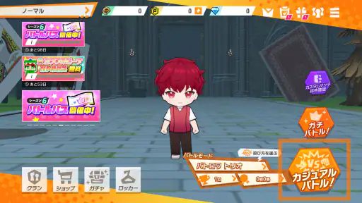 脱獄ごっこ - 脱獄ごっこのアクションゲーム 7