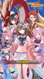 自分だけの騎士団育成：新サーバー登場！ 4