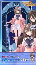 自分だけの騎士団育成：新サーバー登場！ 5
