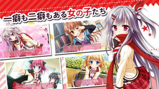 花咲ワークスプリング! 1