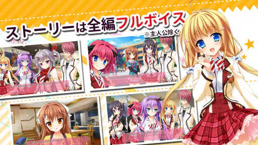 花咲ワークスプリング! 3