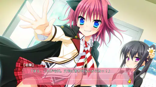 花咲ワークスプリング! 5